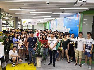京工業(yè)大學(xué)工業(yè)設(shè)計專業(yè)師生訪問團拜訪101工業(yè)設(shè)計
